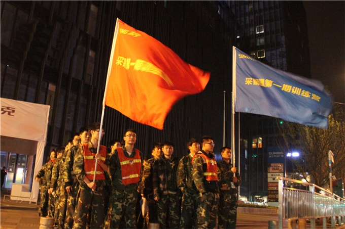 行走的力量——蘇寧校招采購經理徒步拉練
