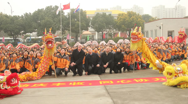 祥龍舞龍慶豐收——特恩馳(南京)光纖有限公司拓展訓練