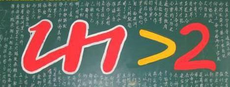 չӖ(xn)